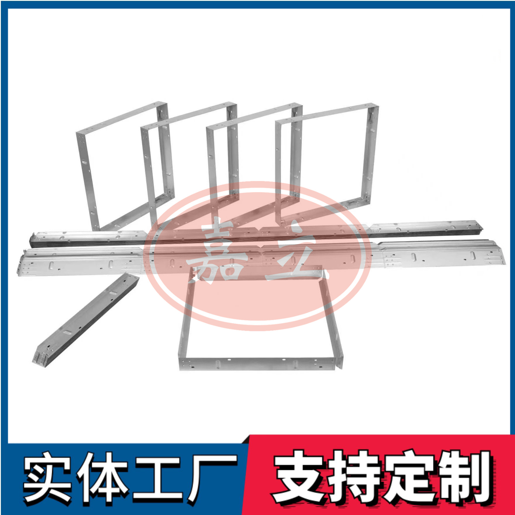 奉新过滤器安装固定框架